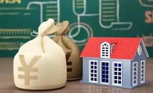 平邑微信提取公积金秒到账（微信提取公积金需要多长时间）